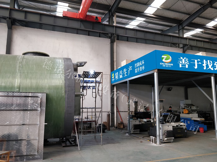 德諾爾機(jī)械設(shè)備